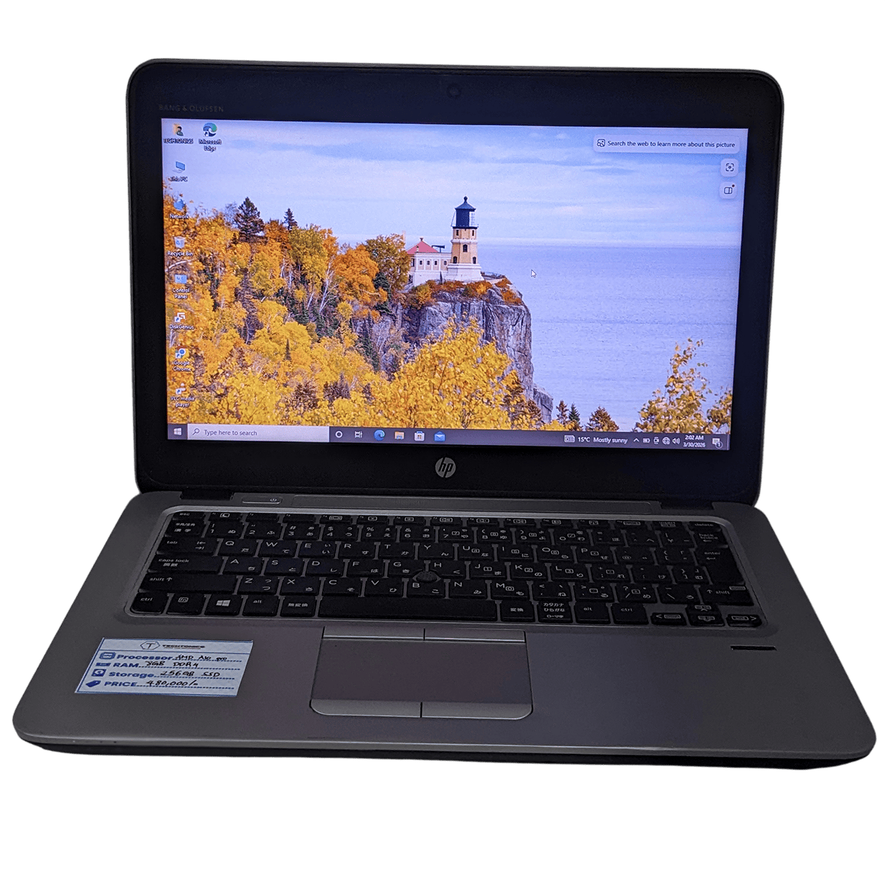 HP EliteBook 725 G4