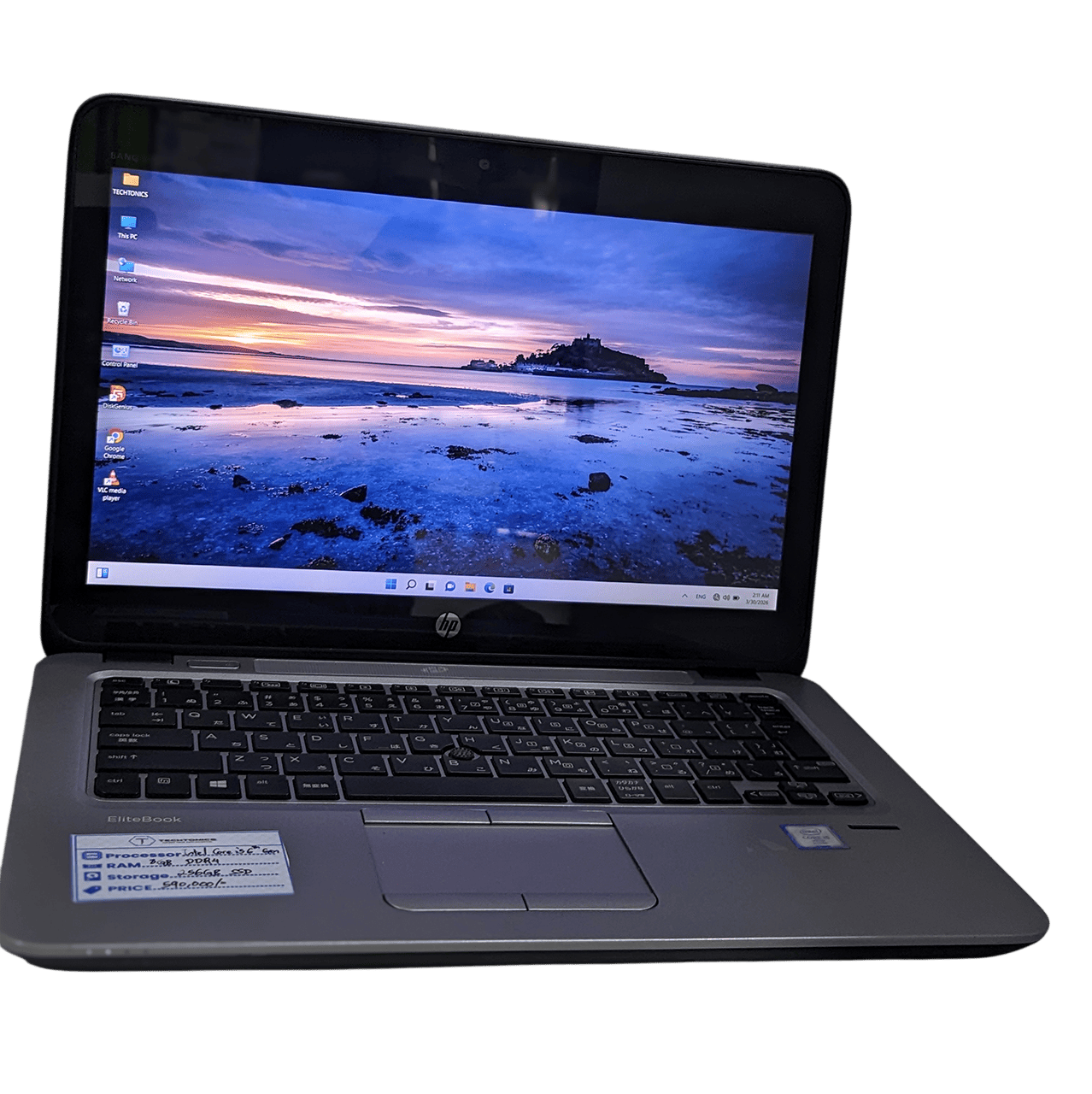 HP EliteBook 820 G3 Touchscreen