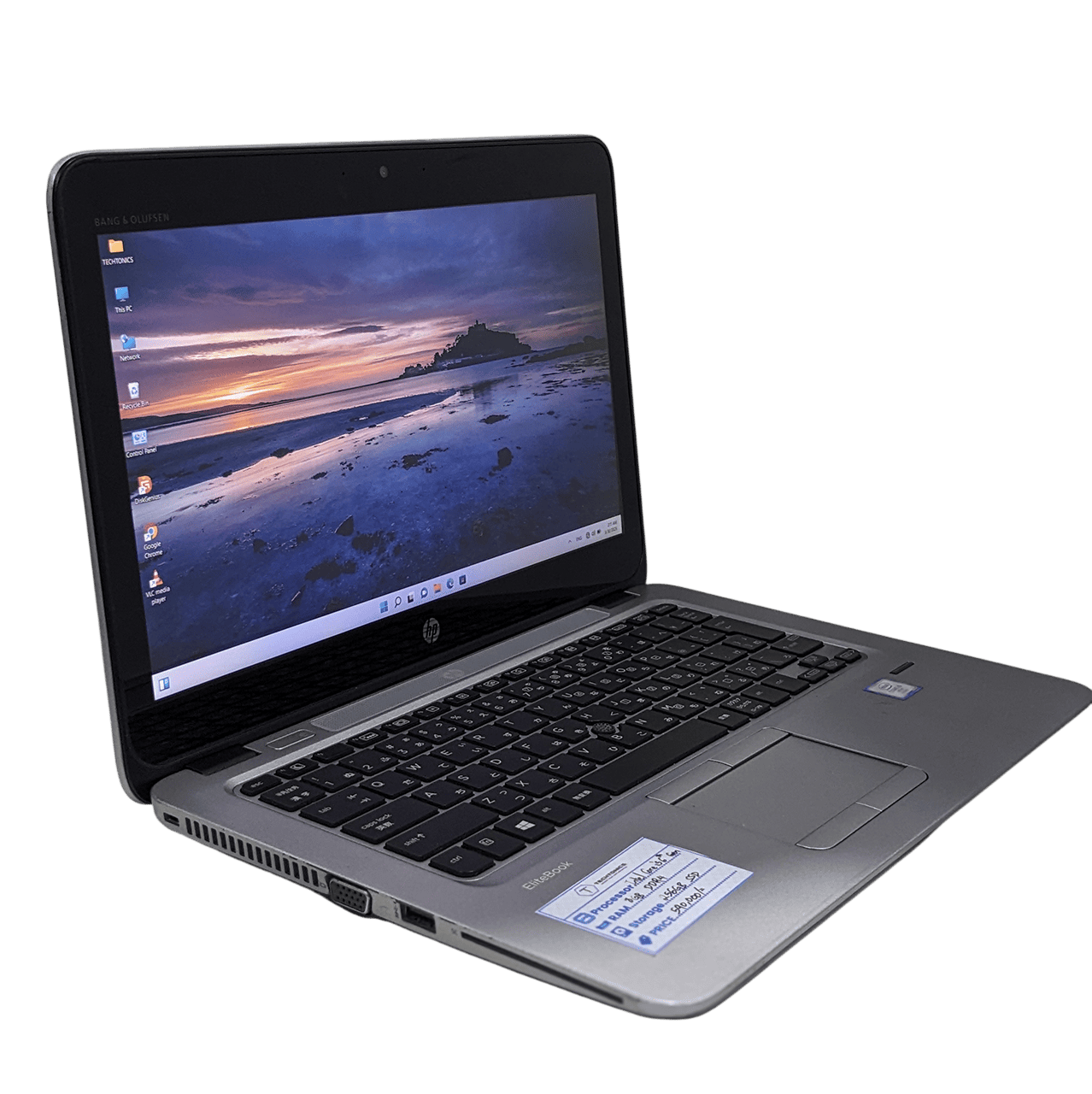 HP EliteBook 820 G3 Touchscreen Image 2