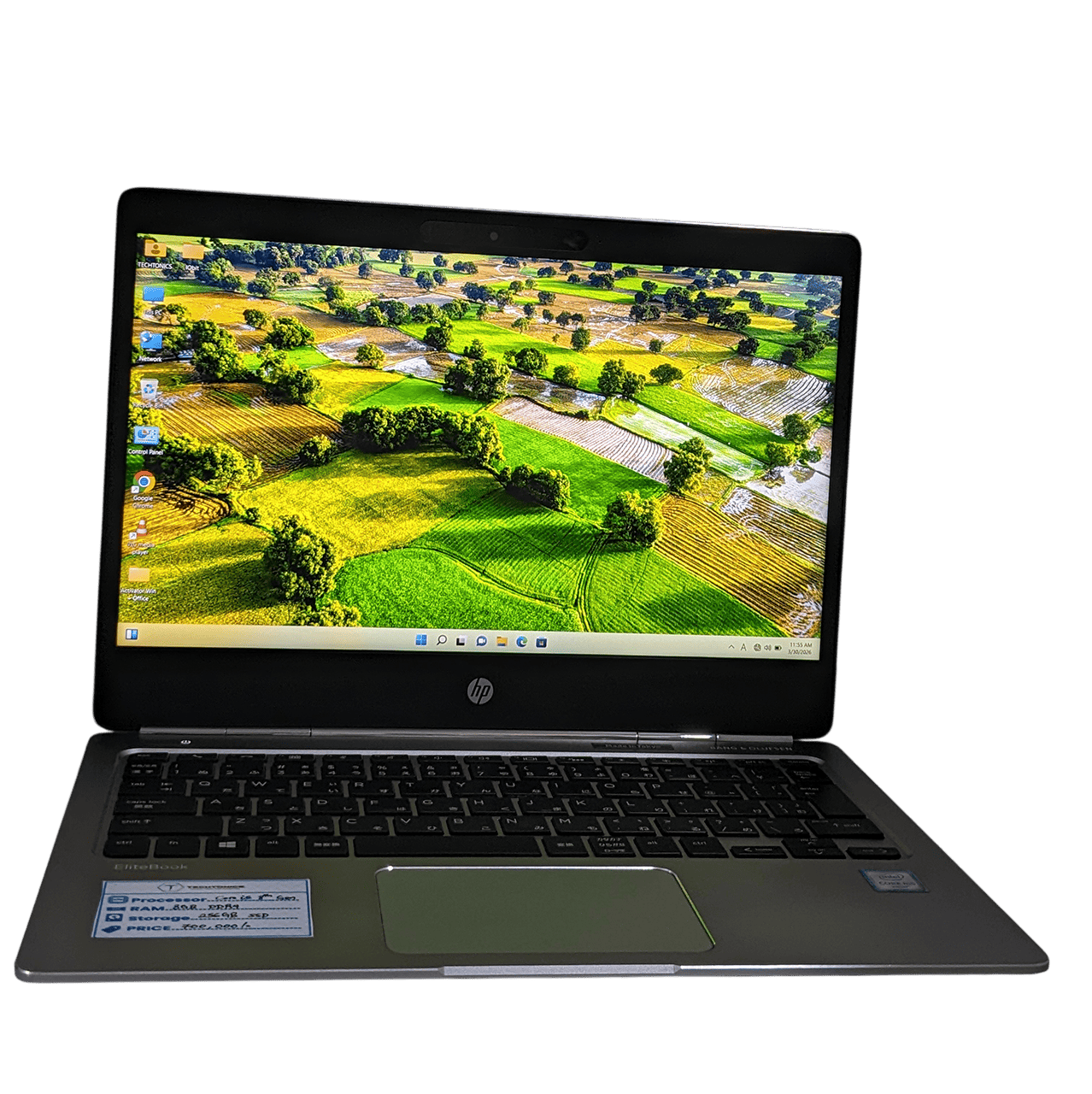 HP Folio G1 Super Slim