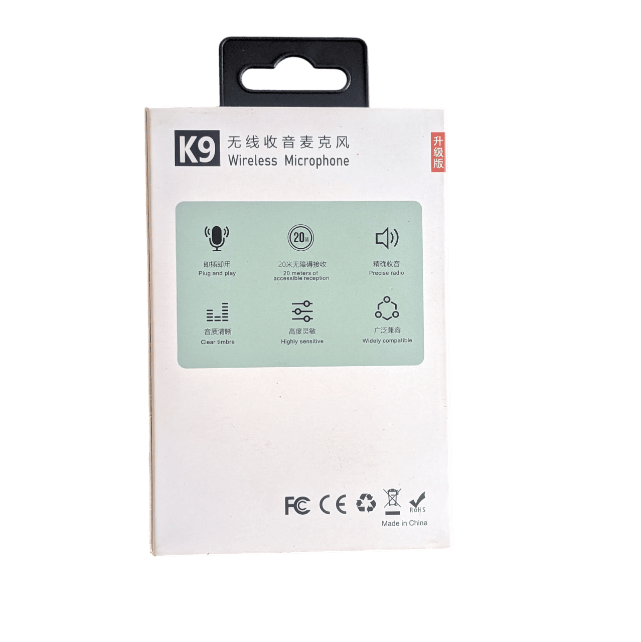 K9 Wireless Microphone Image 2