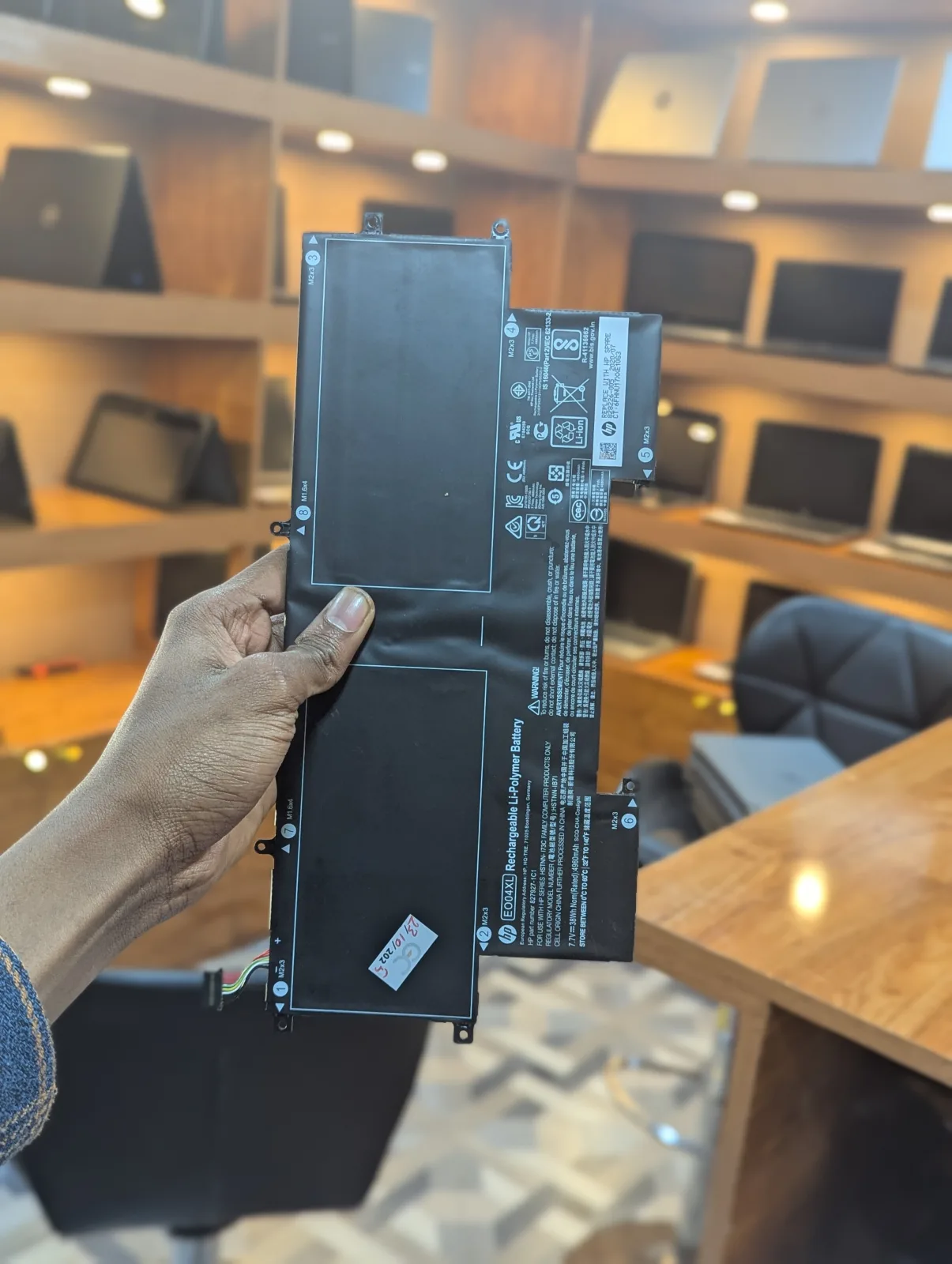 Battery E0OXL
