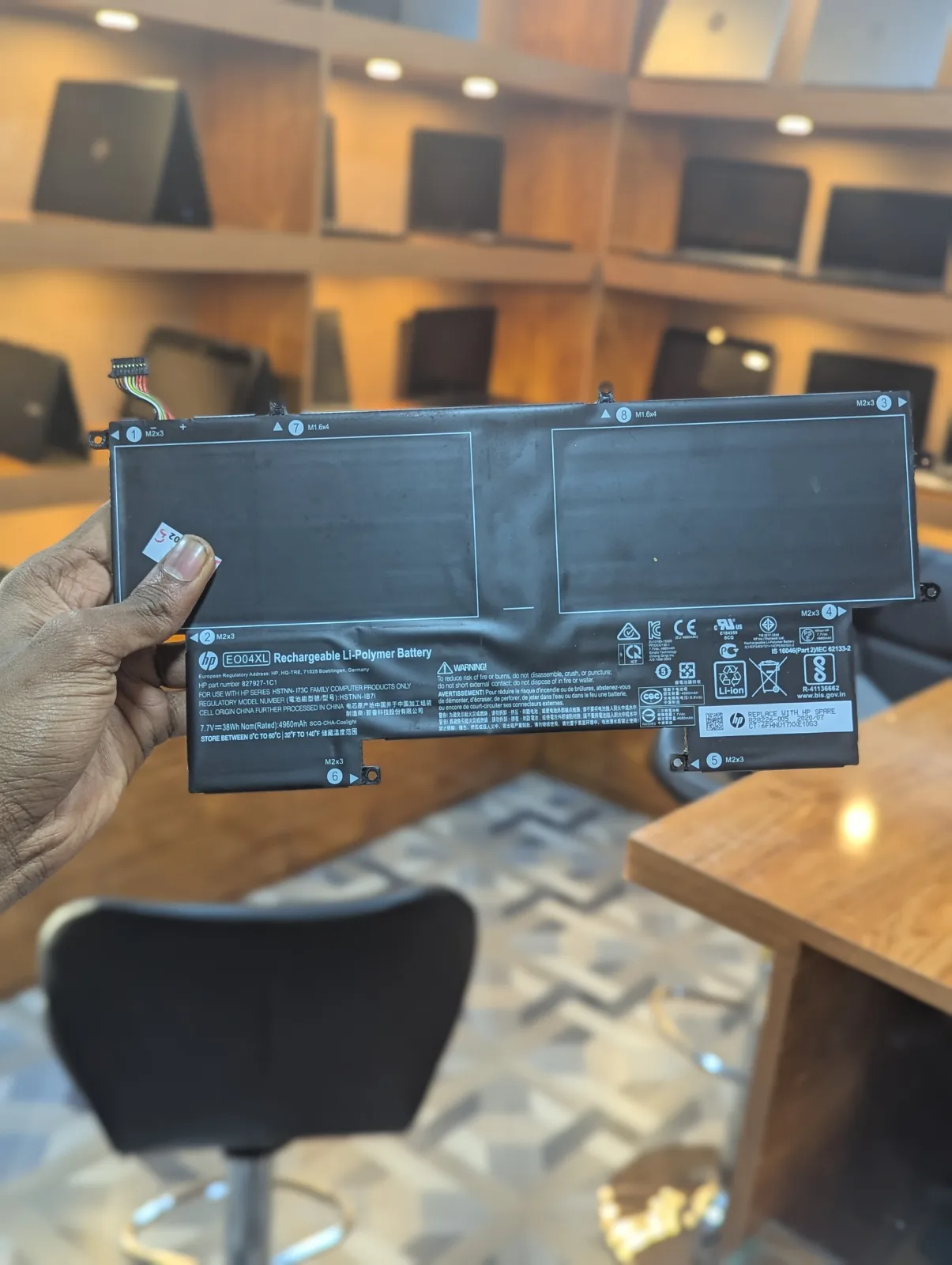 Battery E0OXL Thumbnail 2