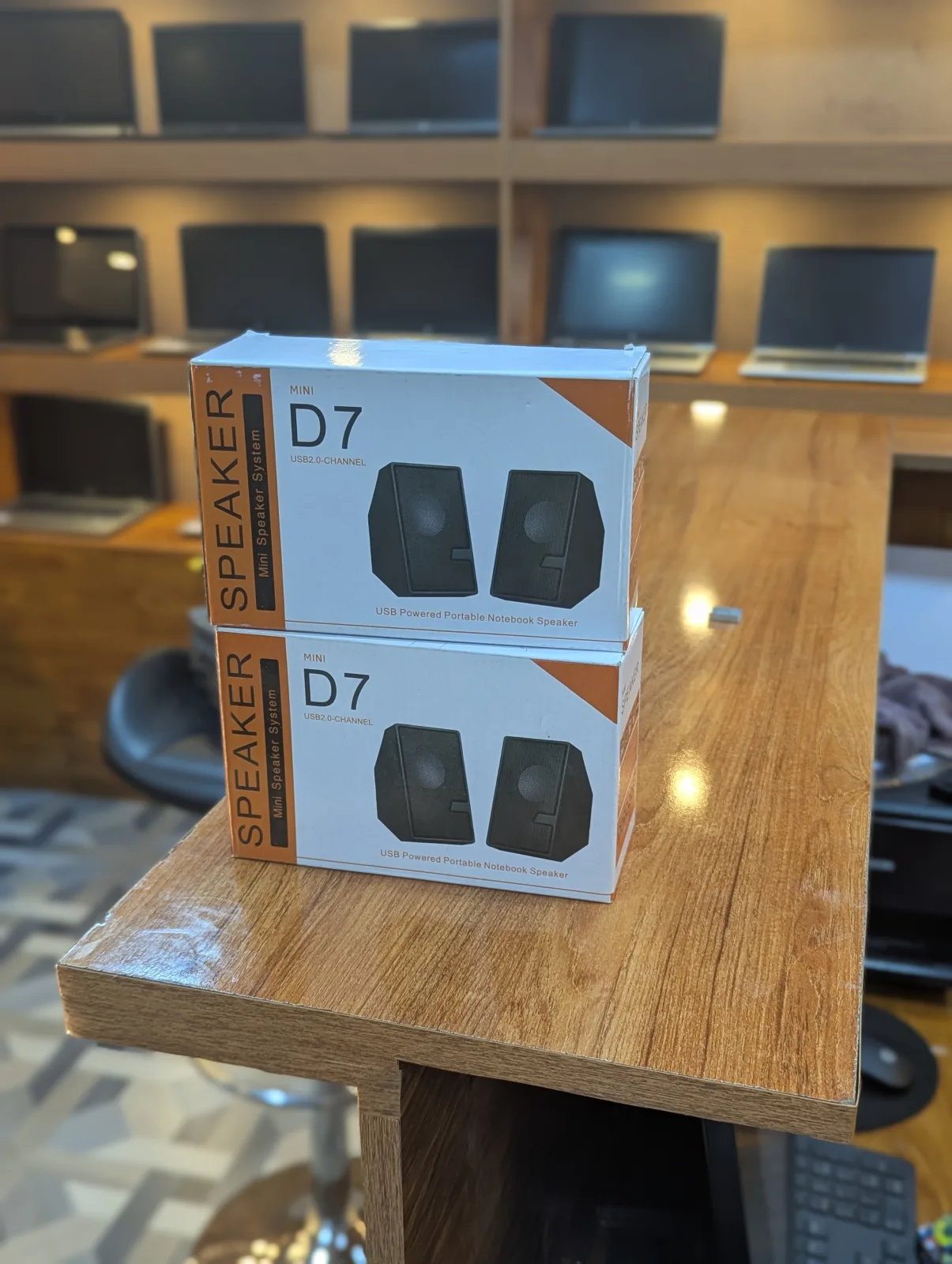 D7 Computer Speaker