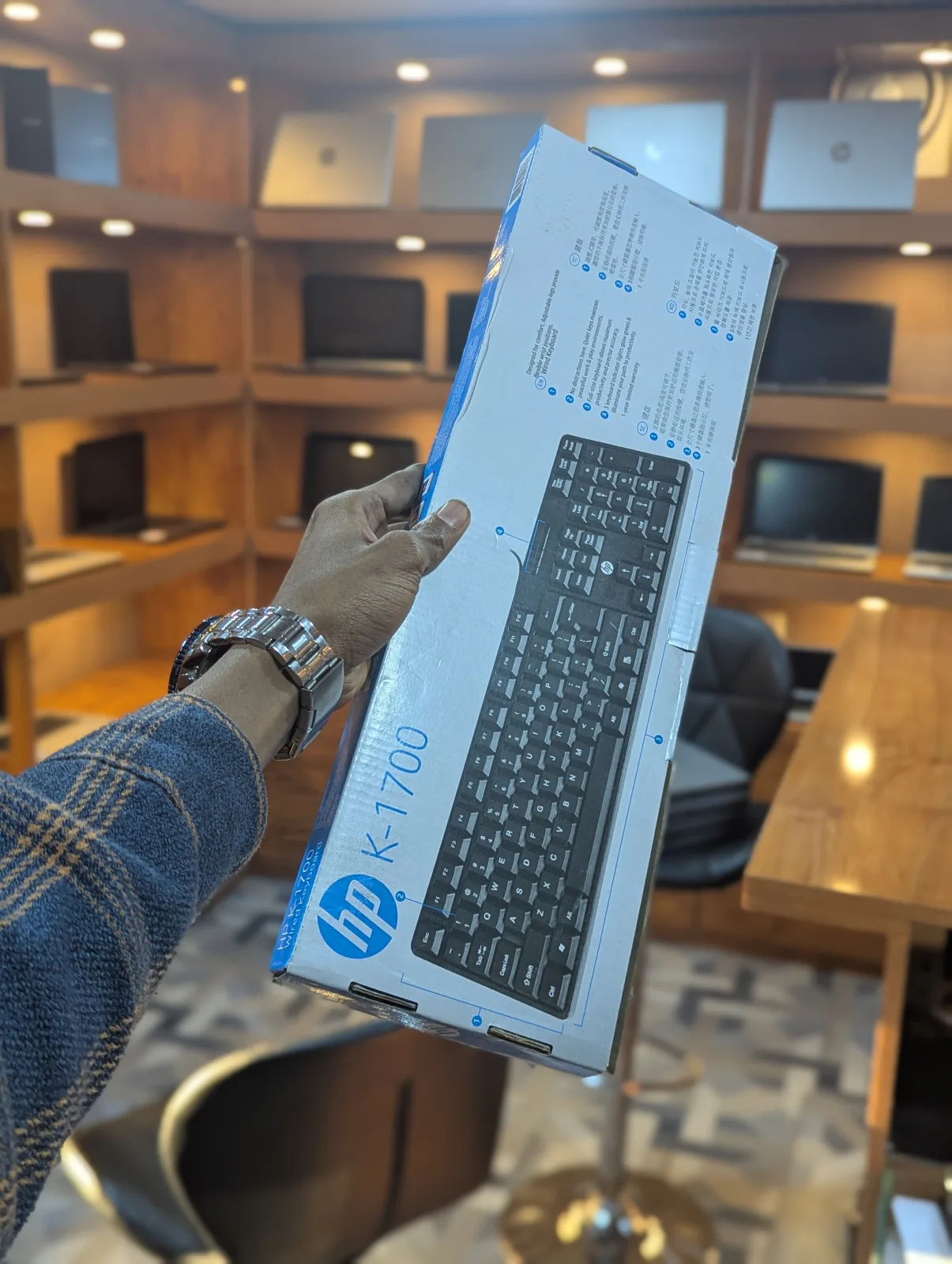 Hp Wired Keyboard Thumbnail 4