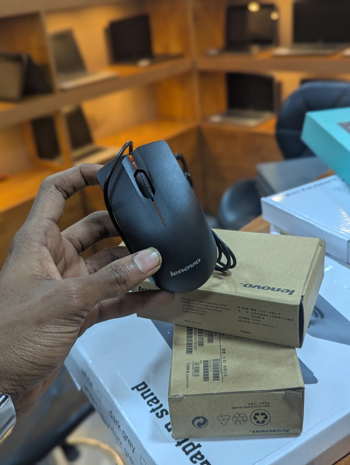Lenovo Wired Mouse